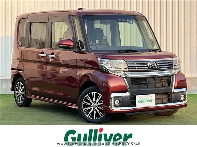 daihatsu tanto 2019 -DAIHATSU--Tanto DBA-LA600S--LA600S-0737357---DAIHATSU--Tanto DBA-LA600S--LA600S-0737357- image 1