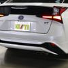 toyota prius 2019 -TOYOTA--Prius DAA-ZVW51--ZVW51-8063291---TOYOTA--Prius DAA-ZVW51--ZVW51-8063291- image 29