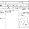 hino ranger 2006 -HINO--Hino Ranger BDG-FD7JPWA--FD7JPW-10456---HINO--Hino Ranger BDG-FD7JPWA--FD7JPW-10456- image 3