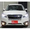 subaru forester 2017 CFJ1862916 image 16