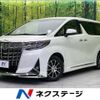 toyota alphard 2021 -TOYOTA--Alphard 3BA-AGH30W--AGH30-0375470---TOYOTA--Alphard 3BA-AGH30W--AGH30-0375470- image 1