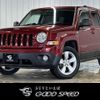 jeep patriot 2012 -CHRYSLER--Jeep Patriot ABA-MK7420--1C4NJPDA6CD560374---CHRYSLER--Jeep Patriot ABA-MK7420--1C4NJPDA6CD560374- image 1