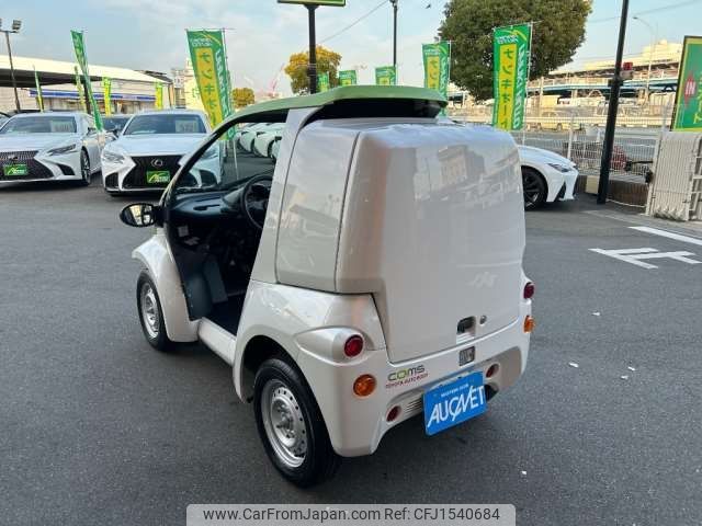 toyota coms 2021 CFJ1540684 image 2