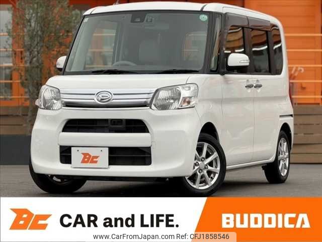 daihatsu tanto 2015 CFJ1858546 image 1