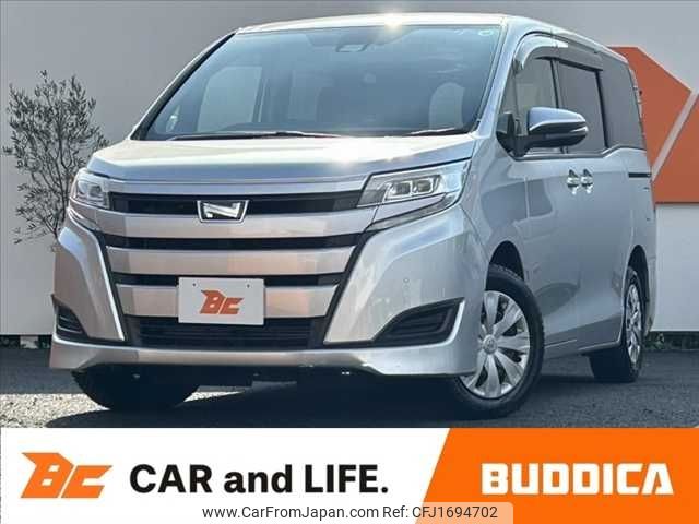 toyota noah 2020 CFJ1694702 image 1