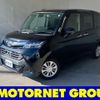 daihatsu thor 2017 -DAIHATSU--Thor DBA-M900S--M900S-0005764---DAIHATSU--Thor DBA-M900S--M900S-0005764- image 1