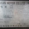 nissan bluebird-sylphy 2010 Y2024120120A-21 image 19