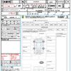 mazda mazda-others 2023 CFJ1816363 image 21