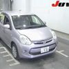 toyota passo 2015 -TOYOTA 【三河 532ﾊ502】--Passo KGC30--KGC30-0220239---TOYOTA 【三河 532ﾊ502】--Passo KGC30--KGC30-0220239- image 1