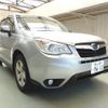 subaru forester 2015 ENHANCEAUTO_1_ea295217 image 1