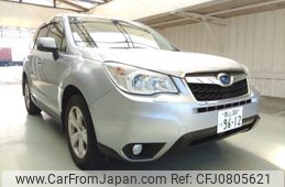 subaru forester 2015 ENHANCEAUTO_1_ea295217