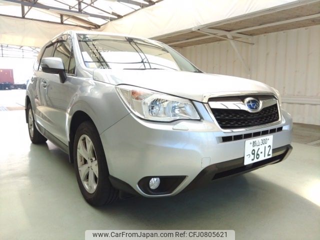 subaru forester 2015 ENHANCEAUTO_1_ea295217 image 1