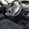 nissan serena 2015 -NISSAN--Serena C26-084769---NISSAN--Serena C26-084769- image 4