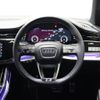 audi q7 2024 CFJ1772137 image 4