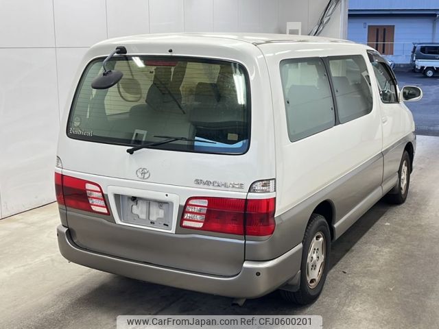 toyota grand-hiace 1999 -TOYOTA--Grand Hiace KCH10W-0020686---TOYOTA--Grand Hiace KCH10W-0020686- image 2