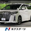 toyota alphard 2022 -TOYOTA--Alphard 3BA-AGH30W--AGH30-0422273---TOYOTA--Alphard 3BA-AGH30W--AGH30-0422273- image 1