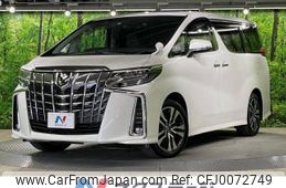 toyota alphard 2022 -TOYOTA--Alphard 3BA-AGH30W--AGH30-0422273---TOYOTA--Alphard 3BA-AGH30W--AGH30-0422273-