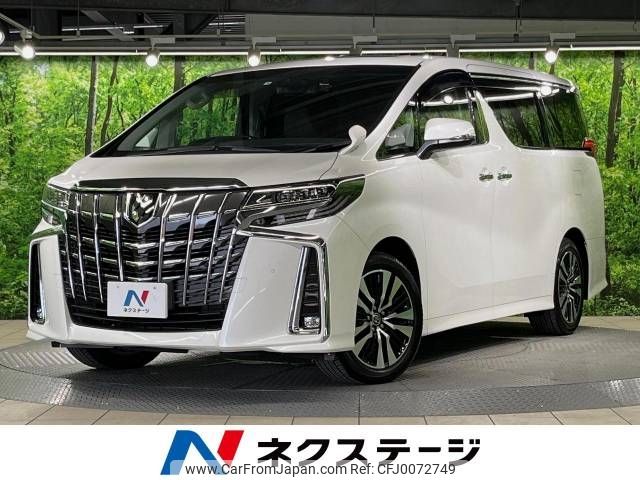 toyota alphard 2022 -TOYOTA--Alphard 3BA-AGH30W--AGH30-0422273---TOYOTA--Alphard 3BA-AGH30W--AGH30-0422273- image 1