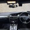 audi a4 2013 -AUDI--Audi A4 DBA-8KCDNF--WAUZZZ8K3DA195533---AUDI--Audi A4 DBA-8KCDNF--WAUZZZ8K3DA195533- image 16