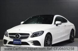 mercedes-benz c-class 2018 -MERCEDES-BENZ--Benz C Class 205340C--WDD2053402F788119---MERCEDES-BENZ--Benz C Class 205340C--WDD2053402F788119-