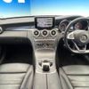 mercedes-benz c-class 2016 -MERCEDES-BENZ--Benz C Class LDA-205004--WDD2050042F268324---MERCEDES-BENZ--Benz C Class LDA-205004--WDD2050042F268324- image 2