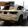 mercedes-benz glc-class 2020 -MERCEDES-BENZ--Benz GLC 3DA-253915--WDC2539152F686297---MERCEDES-BENZ--Benz GLC 3DA-253915--WDC2539152F686297- image 9