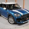 mini mini-others 2017 CFJ1599687 image 19