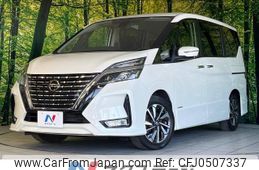 nissan serena 2022 -NISSAN--Serena 5AA-GFC27--GFC27-248293---NISSAN--Serena 5AA-GFC27--GFC27-248293-