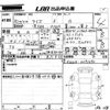 toyota raize 2020 -TOYOTA--Raize A200A-0091070---TOYOTA--Raize A200A-0091070- image 3
