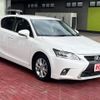 lexus ct 2014 -LEXUS--Lexus CT DAA-ZWA10--ZWA10-2212059---LEXUS--Lexus CT DAA-ZWA10--ZWA10-2212059- image 7
