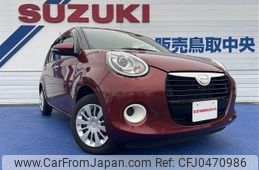 daihatsu boon 2018 -DAIHATSU--Boon M700S--0017493---DAIHATSU--Boon M700S--0017493-