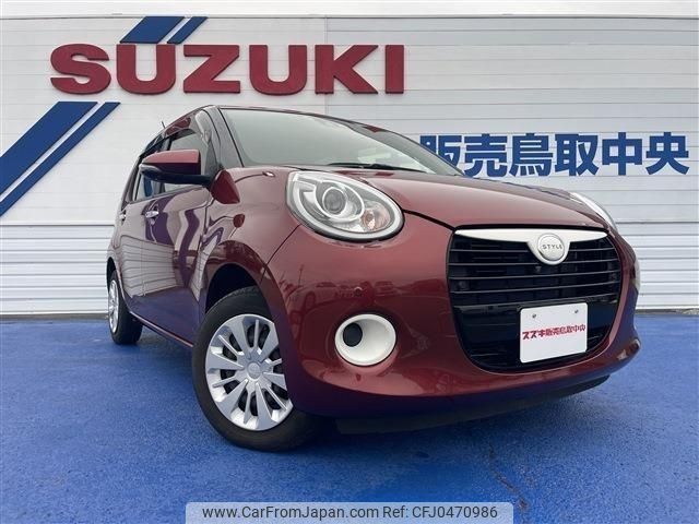 daihatsu boon 2018 -DAIHATSU--Boon M700S--0017493---DAIHATSU--Boon M700S--0017493- image 1