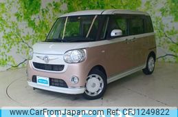 daihatsu move-canbus 2018 quick_quick_DBA-LA800S_LA800S-0109748