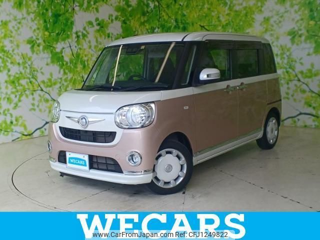 daihatsu move-canbus 2018 quick_quick_DBA-LA800S_LA800S-0109748 image 1