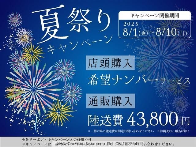 nissan fairlady-z 2016 CFJ1527547 image 2
