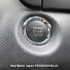 toyota ractis 2007 3282185-Y2025050216A-21 image 8