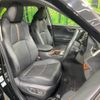 toyota rav4 2020 CFJ1640252 image 8