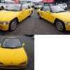 honda beat 1992 -HONDA--Beat E-PP1--PP1-1026122---HONDA--Beat E-PP1--PP1-1026122- image 21