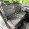 subaru forester 2014 quick_quick_SJ5_SJ5-044521 image 11