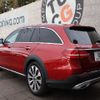 mercedes-benz e-class-station-wagon 2018 -MERCEDES-BENZ--Benz E Class Wagon LDA-213217--WDD2132172A489534---MERCEDES-BENZ--Benz E Class Wagon LDA-213217--WDD2132172A489534- image 13