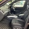 audi q5 2013 CFJ1608466 image 12