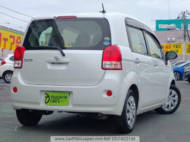 toyota porte 2016 CFJ1822130 image 2