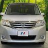 nissan serena 2013 -NISSAN--Serena DBA-C26--C26-061464---NISSAN--Serena DBA-C26--C26-061464- image 16