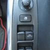 mazda cx-5 2013 646828-Y2025060214F-21 image 13