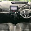 daihatsu tanto 2019 -DAIHATSU--Tanto 5BA-LA660S--LA660S-0000995---DAIHATSU--Tanto 5BA-LA660S--LA660S-0000995- image 2