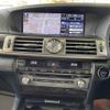 lexus ls 2013 CFJ1294479 image 3