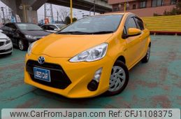 toyota aqua 2017 -TOYOTA 【名変中 】--AQUA NHP10--6601025---TOYOTA 【名変中 】--AQUA NHP10--6601025-