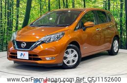 nissan note 2016 quick_quick_HE12_HE12-011242