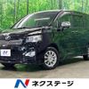 toyota voxy 2011 -TOYOTA--Voxy DBA-ZRR75W--ZRR75-0085136---TOYOTA--Voxy DBA-ZRR75W--ZRR75-0085136- image 1