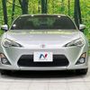 toyota 86 2013 -TOYOTA--86 DBA-ZN6--ZN6-026235---TOYOTA--86 DBA-ZN6--ZN6-026235- image 15